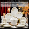 56 heads exposed on the jade plate