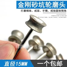 �ĥ�A߅ĥ�^늄��荽��ٲ������ǹ����մɴuĥ߅����Сɰ݆3mm