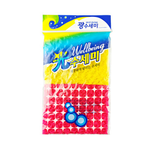 �n���M���¹�Ĩ����մ��ϴ����������ݼ�ϴ�벼���ÏN��ˢ�2p�b