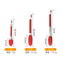 Zibo barbecue food clips high temperature resistant silicone food clips bbq barbecue steak clips fast food restaurant meal sharing bread clips