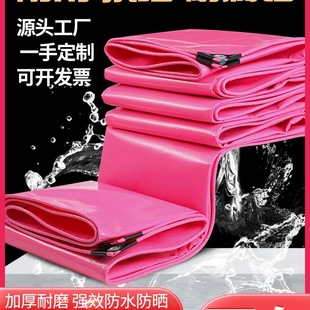 ������ˮ�����겼��������ꖷ��񵶹β������ɫ�������������