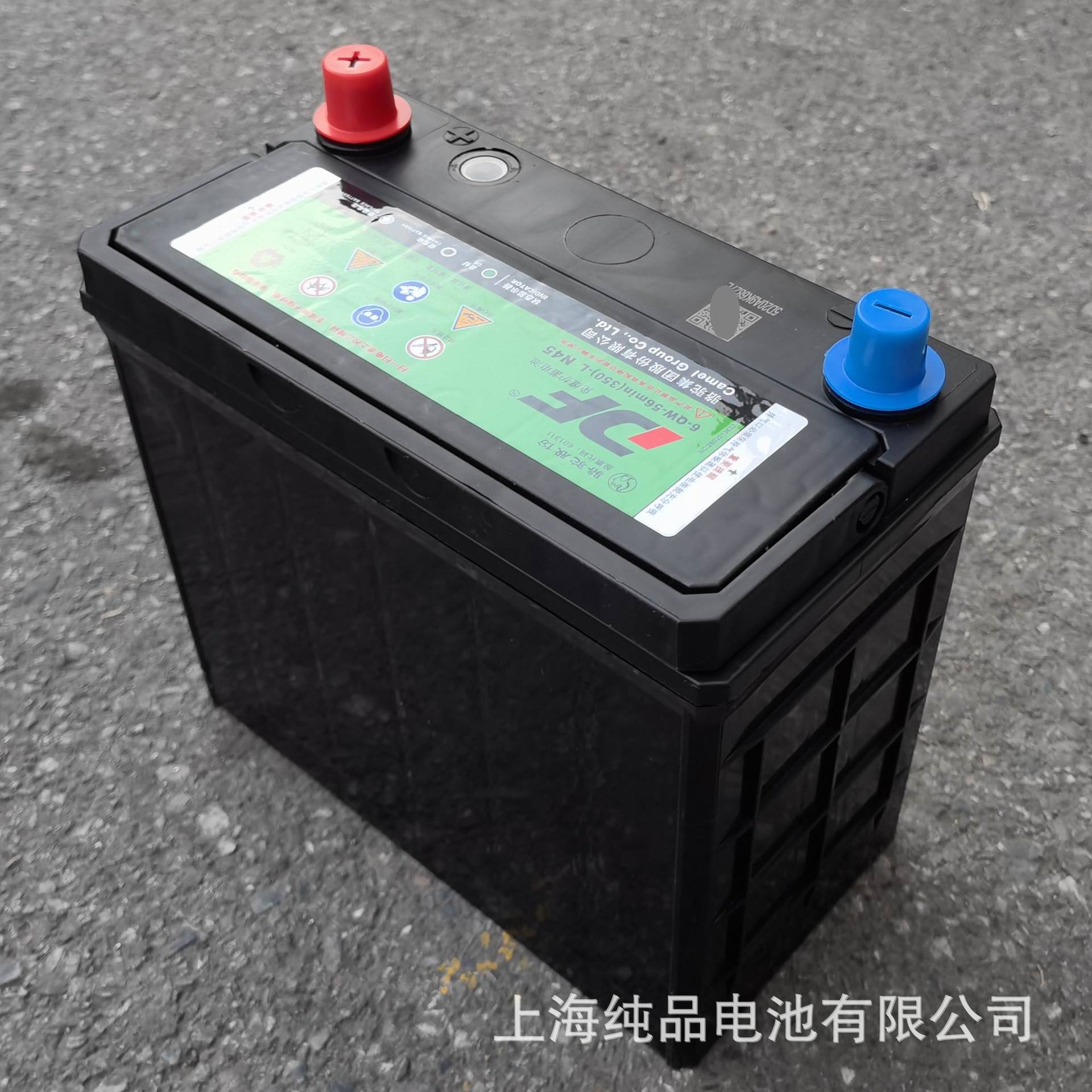 N45 Camel Df 6-Qw-56Min(350)-L Lead-Acid Maintenance-Free Battery 12V45Ah Starting Battery