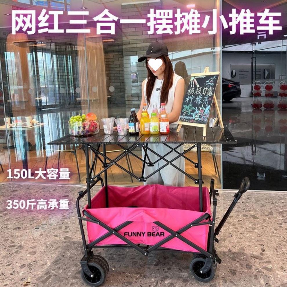 O1CN01t9ebMH2EyPZKZmxGS_!!2218134278813-