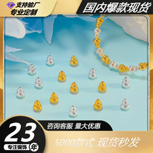 ���y999 ������J������渣�����J����diy�Ʒ��ʽ��������