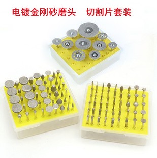 �僽���ʯĥ�^�M���b50pc �僽���ɰĥ�^�и�Ƭ10֧�b