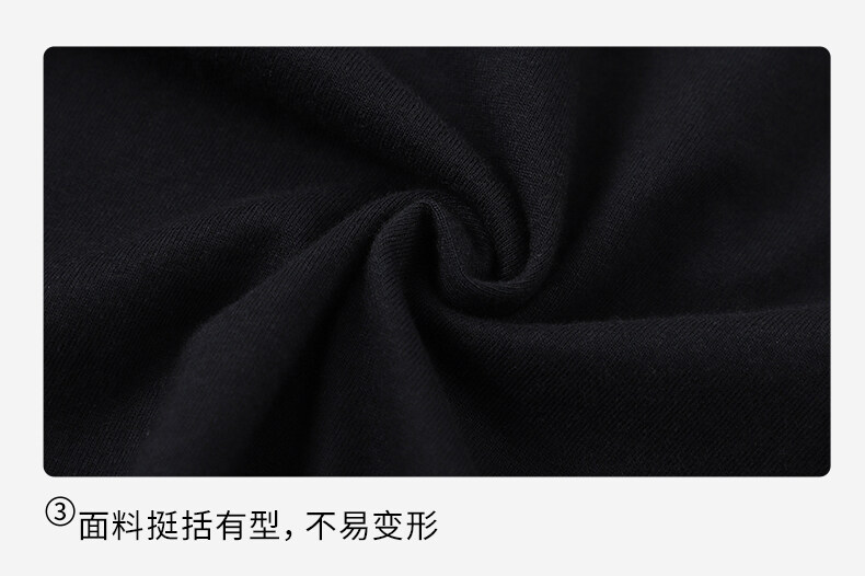 微信图片_20240505150905