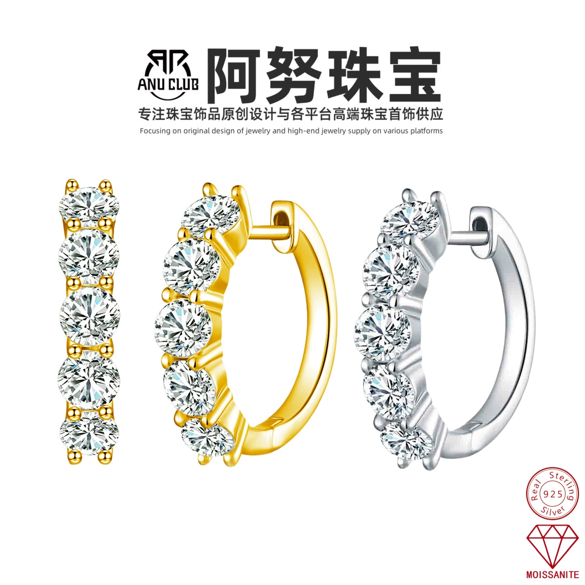 Хит продаж: серьги с муассанитом цвета D, серебро S925, элегантные, в стиле Ins, простые украшения, Xiaohongshu, TikTok