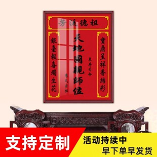�r���������������λ�쮋��ؾ��H��λ���ع����Ҽ����b�