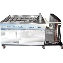 icewintop 2000kg ice cube makerƱC IuC