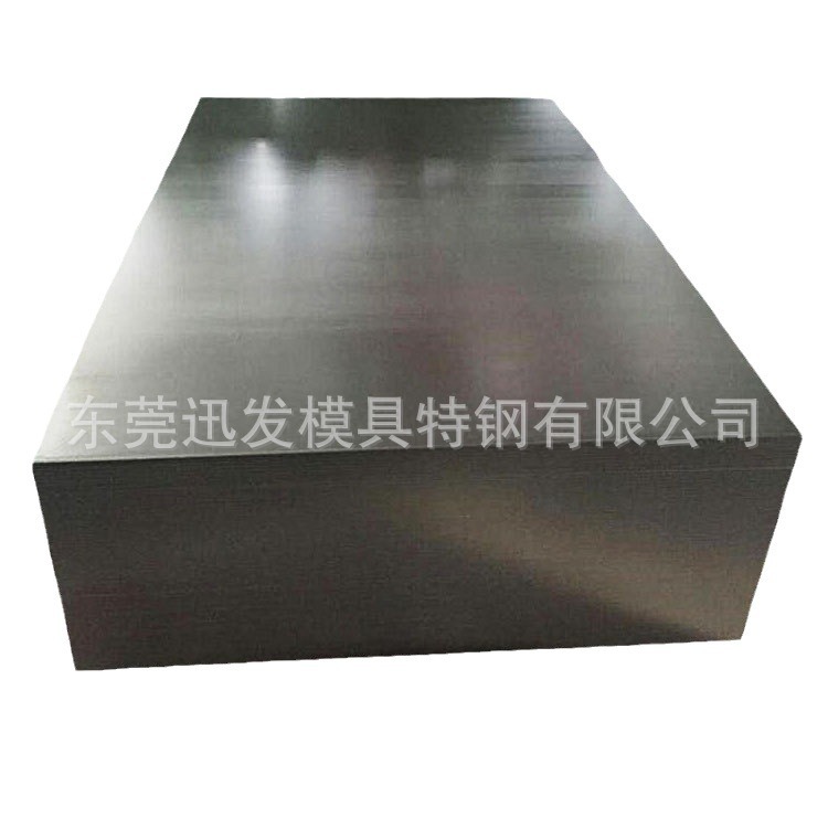 迅发公司主营ASP-2005退火料圆钢 ASP2005精料高硬度粉末高速钢