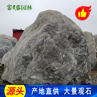 �麣����T��ʯ�S���l ���@��ɽ��ʯ �ṩ���N��С�ߴ羰�^����ʯ