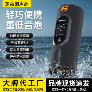 �羳�����|�����p�����{����푑����\�ӷ�ˮ�ص�������������|
