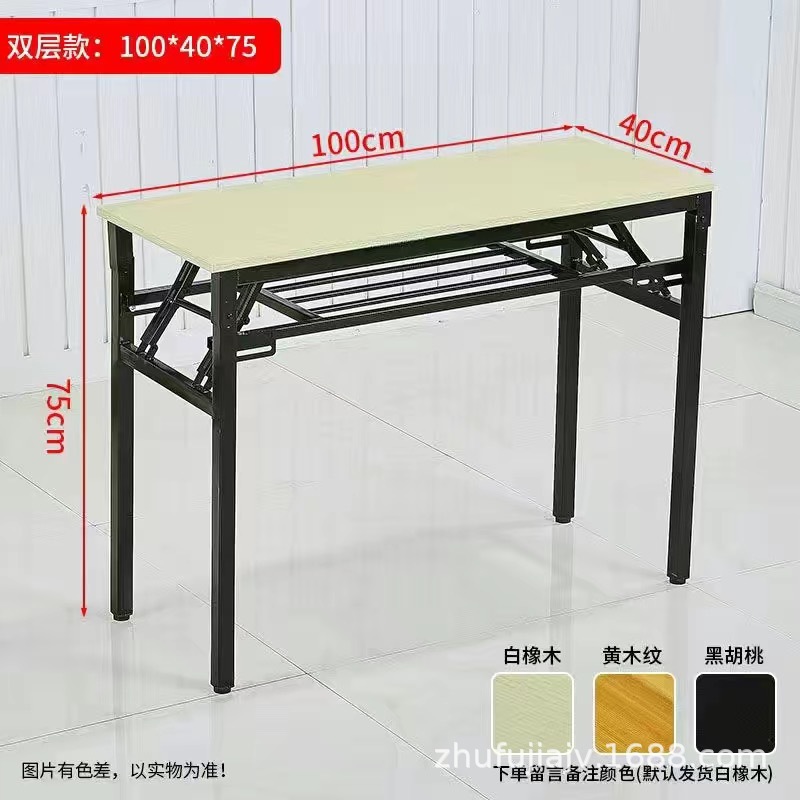 Doble capa blanca y negra (100 * 40)