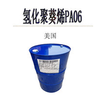 ѩ����PAO6�仯�ۿ�ϩ������ˬ��ճā�o�w�ʊyԭ��1kg��ӆ���yƷ