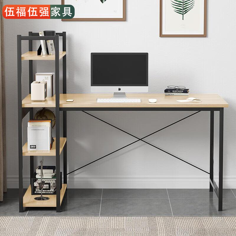 Foreign Trade Hot-Selling 1.2m Desk Large White Desk Writing Desk Desk with Storage Rack Desktop Computer Desk Student Desk