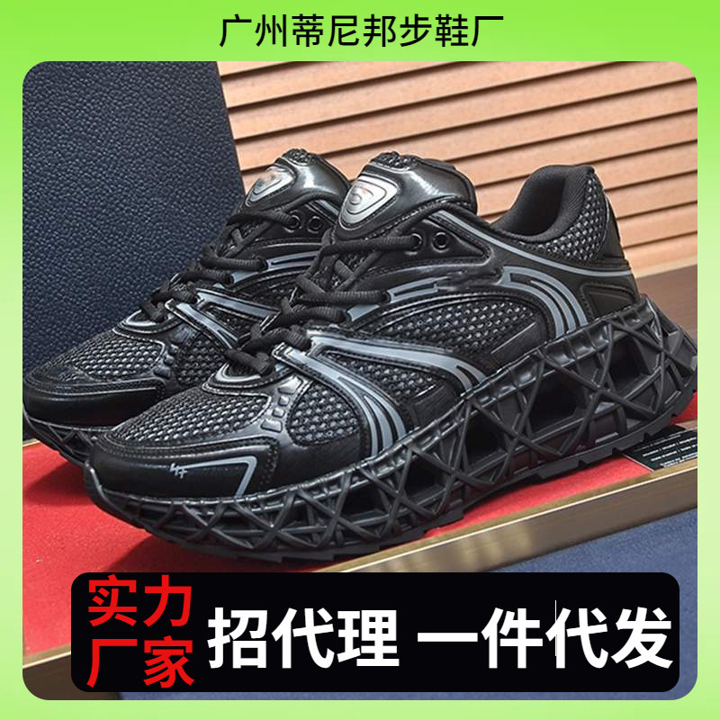 Men's Shoes 2025 Spring New Style Genuine Leather Splicing Mesh Breathable Sports Casual Shoes Trendyy Versatile Thick-Soled Dad Shoes