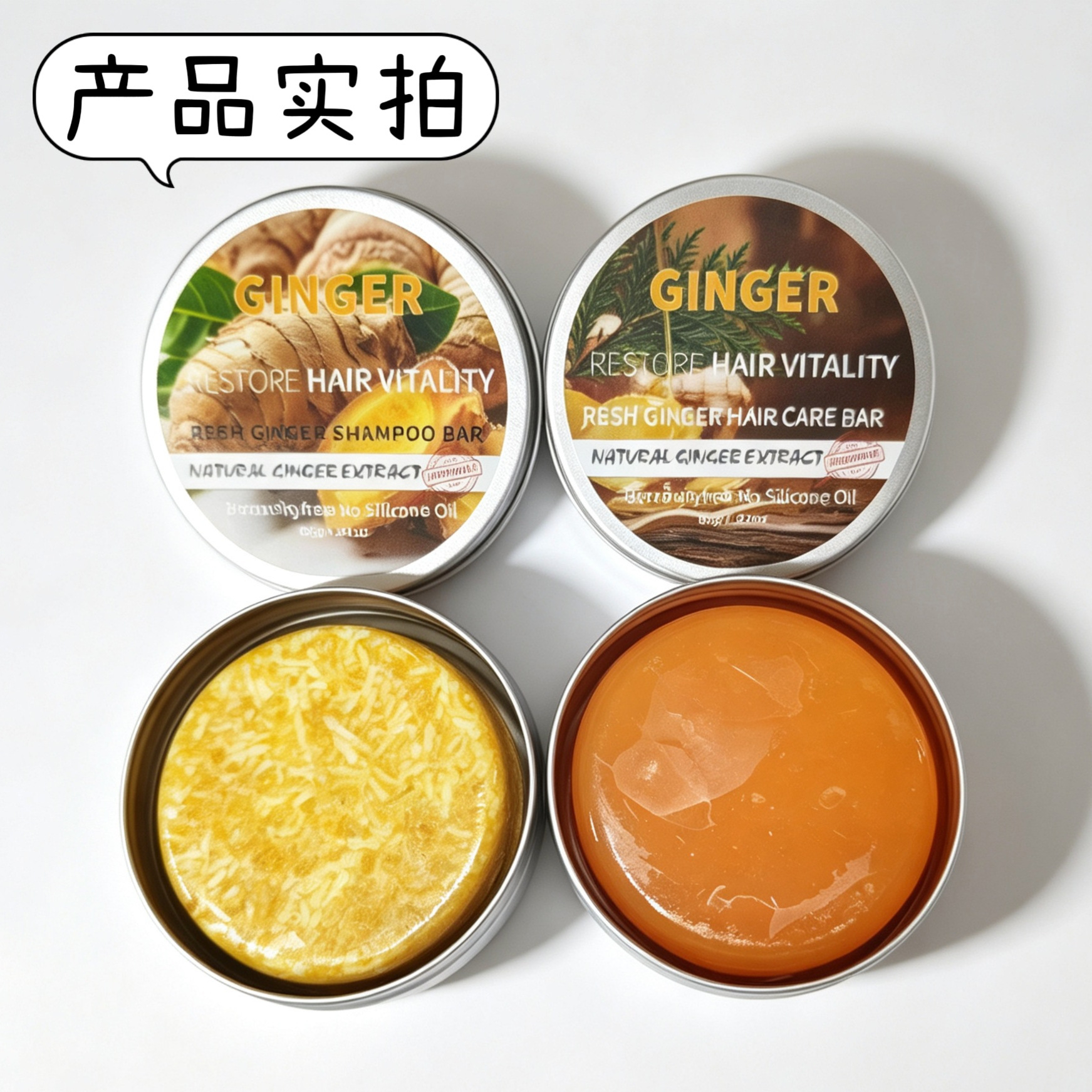 Jabón Champú de Aceite Esencial de Arándano Limpieza y Nutrición Profunda para Cabello
