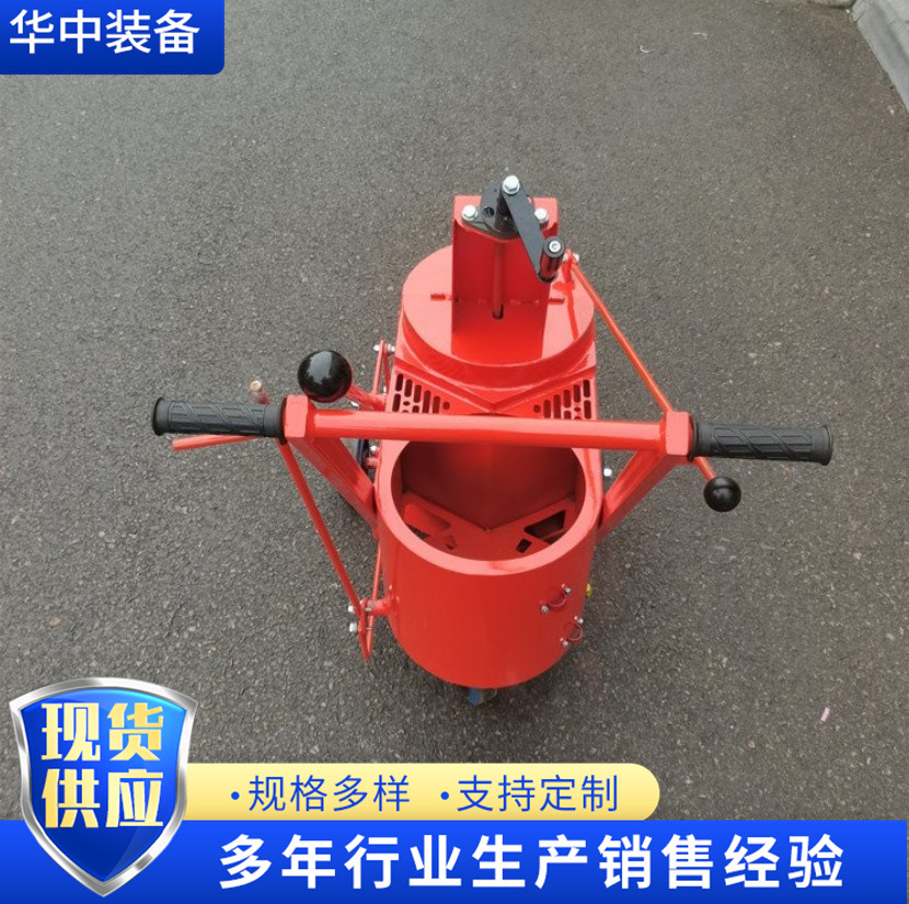 手推式30L沥青路面灌缝小车 沥青路面裂纹修补机 沥青灌缝小车