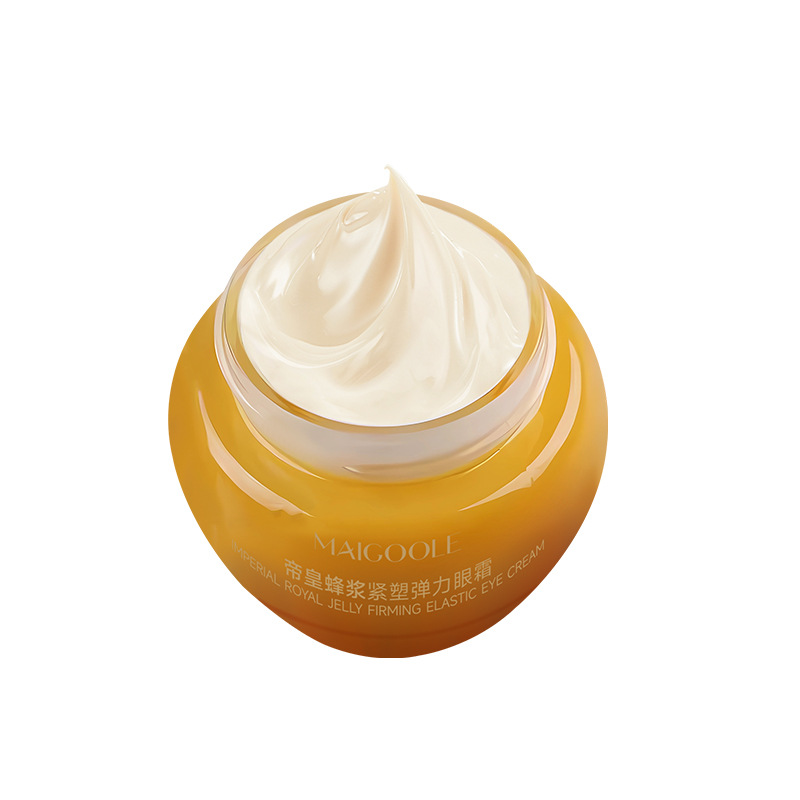 로즈데일 임페리얼 비 퓨레 퍼밍 엘라스틱 아이 크림 20g