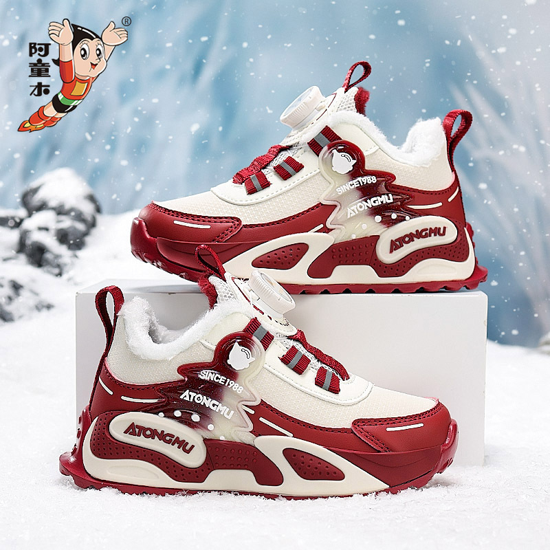 Astro estalló los zapatos de algodón para niños 2025 nuevos zapatos de invierno calientes antideslizantes impermeables para niños y niñas