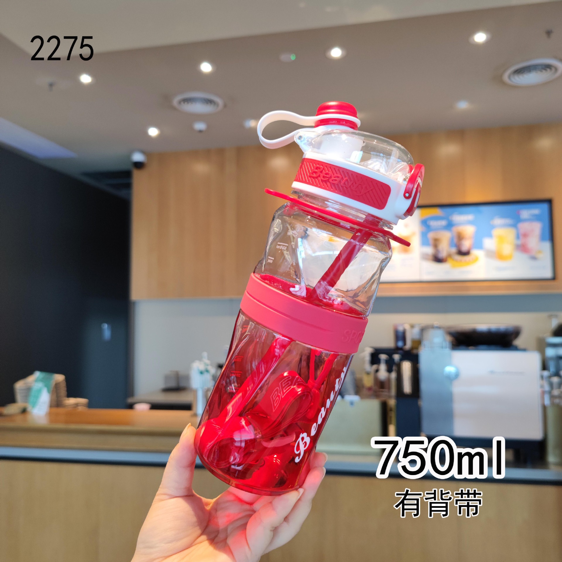 Comercio electrónico transfronterizo de alto valor visual colorido doble bebida taza de agua de plástico portátil botella de agua deportiva al aire libre taza de paja de verano