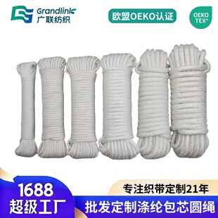 OEKO-TEX���l���ƶ๦�ܜ�]�����K��о�A�K�����K���������K���K