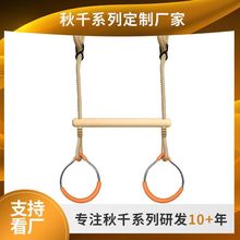 ���@С�^ͥԺ���h��ǧ�{���L���w��呟�����Ӗ���θܺ�U�Ғ�ʽ