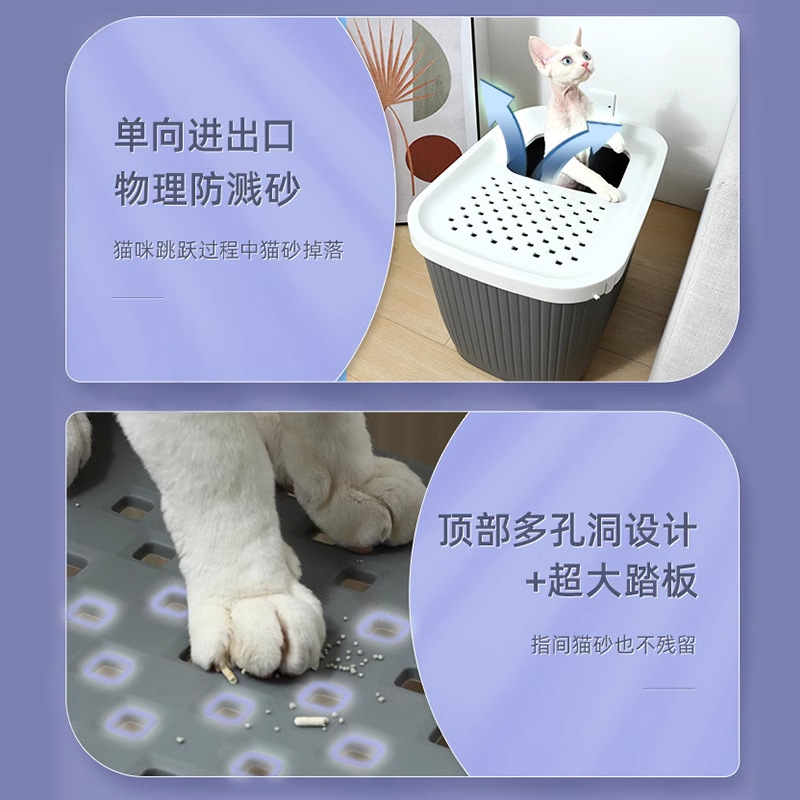 Caja de arena para gatos en la parte superior anti-salpicaduras con arena desodorante de gran tamaño inodoro de gato semi-cerrado cuenca de arena para gatos suministros para gatos