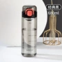 尚泰开盖单手健身水杯