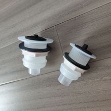 塑料下水器洗衣池排水口转接头拖把水槽螺纹下水嘴盖子厂家下水管