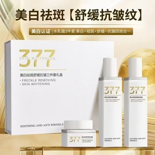 ¶��m377��������澏���������׶Y���aˮ�����̝����S�����wɫ