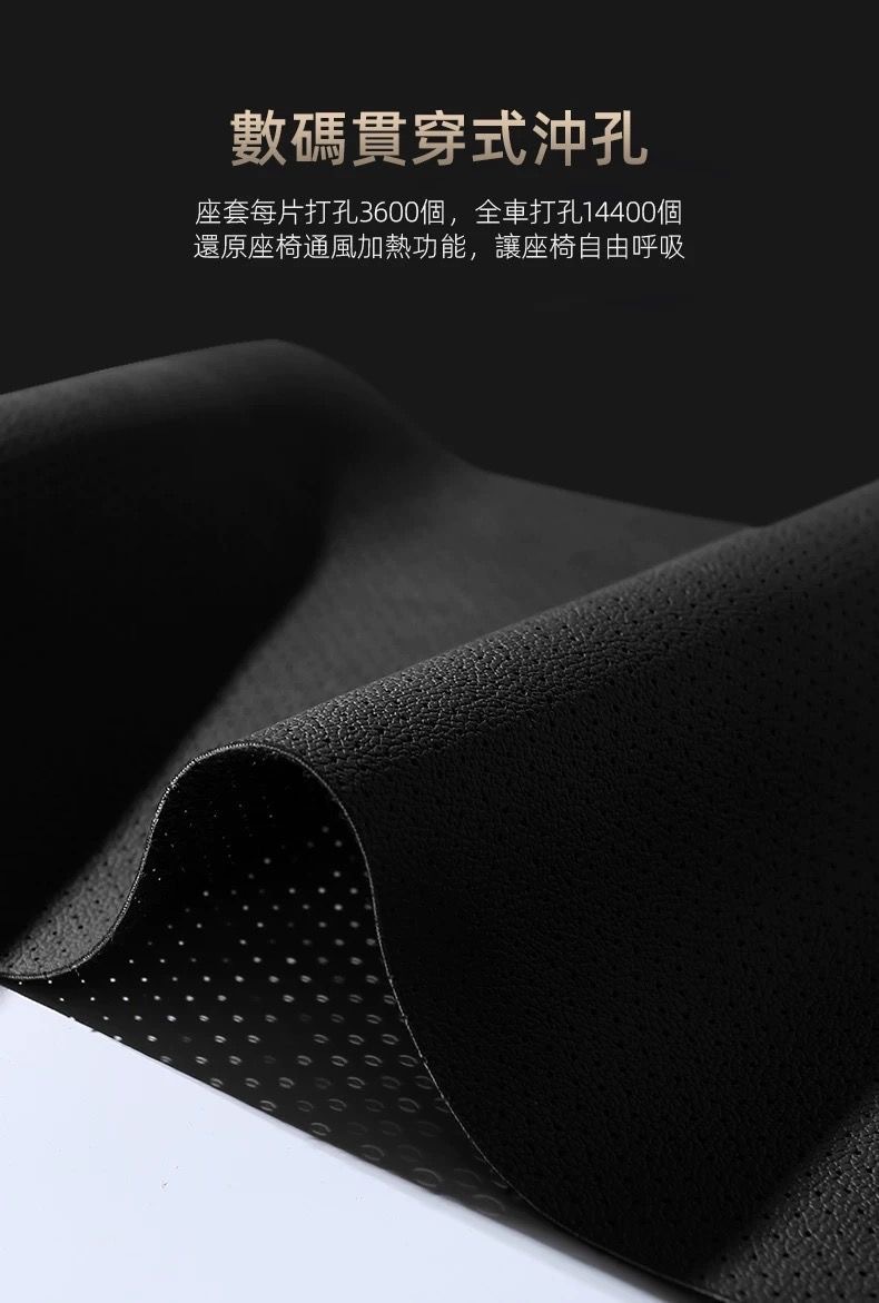Applicable to Hong Kong version of overseas right rudder car TOYOTA Toyota CHR Corolla RAV4 seat cover cushion car seat cover