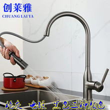 �~���ҳ���ʽ�N��ˮ���^���ˮϴ����ˮ��ϴ���ϴ��s����ˮ���^