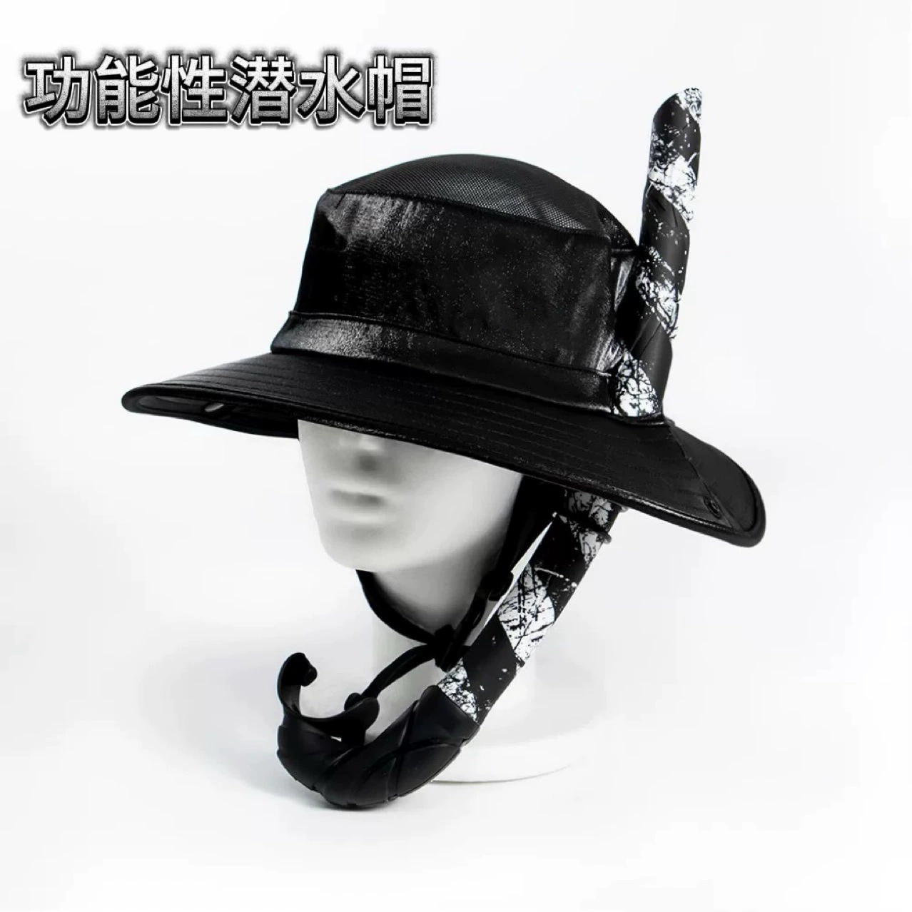 Мужская летняя панама с широкими полями, цветная, для рыбалки, горных походов, защиты от солнца, для путешествий в Санья, для дайвинга