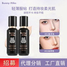 ��С�ו�ҹ�֊y�۵�Һ��観־����w��ӡ���ͻ��yƷ���l���Sֱ�N