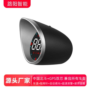 Avtomobil GPS Head-Up Ekranı Hud Universal Sürət Bələdçisi HD Portativ Displey
