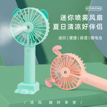 �aˮС�L�ȇ��F��yʽ�S��С�ͳ�늿�ɼӝ��ˮ����usb�羳����