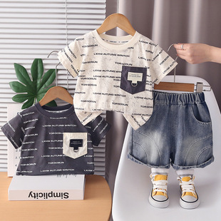 �羳ͯ�b�Ќ������b2026�¿ͯ��ĸ�ڴ�������ͯ�ļ��\�Ӄɼ���