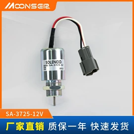 发电机零部件;汽车传感器;桥式整流器