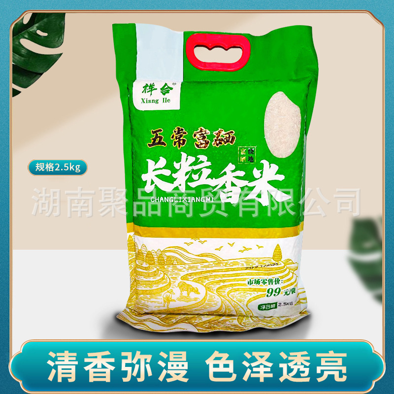 O1CN01uZxoAL1aEWxjir3Zl_!!2213