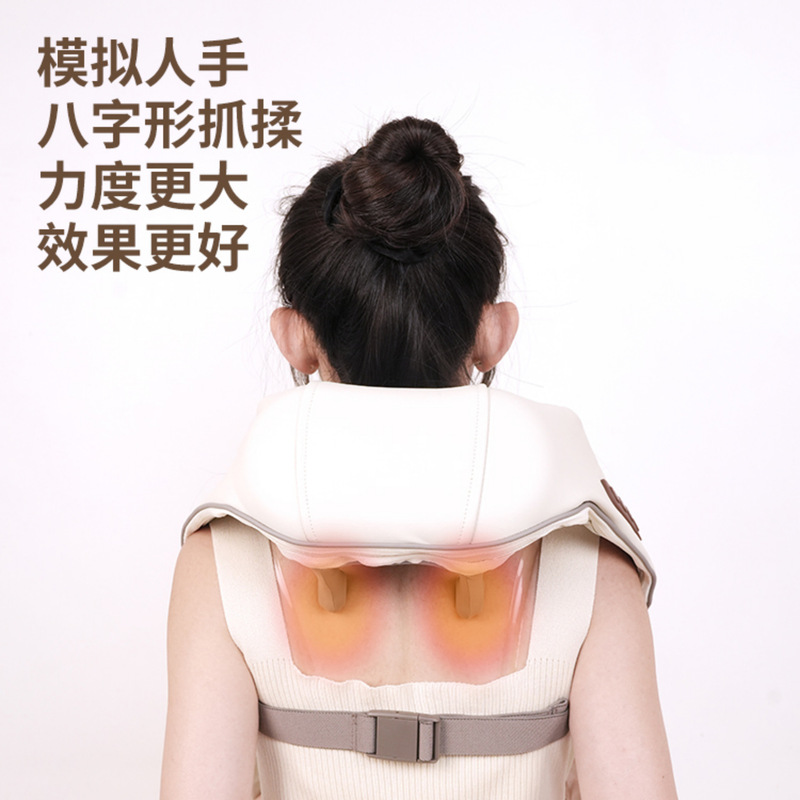 新型頚椎マッサージ器斜方筋肩首首マッサージ器揉み温敷家庭用多機能マッサージストール|undefined