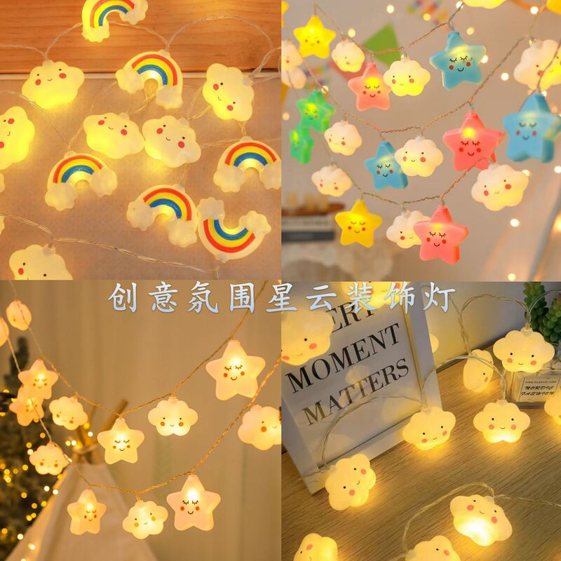 Led Cloud Star String Lights Rainbow Solar Decorative Lights Room Camping Colorful Lights Decorative Atmosphere Light Strip