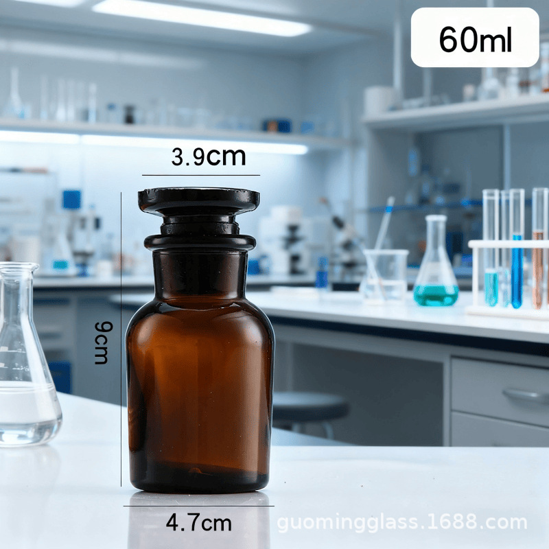Botella de laboratorio químico de boca ancha botella de boca fina frita