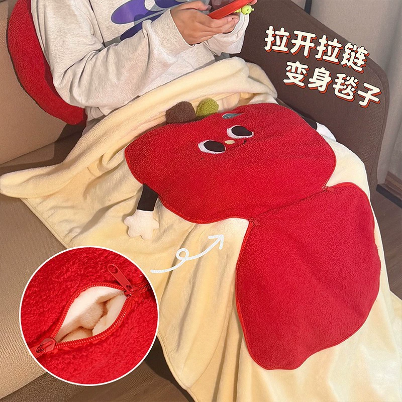 Милое одеяло «Тихая любовь» с яблоком, одеяло для сна, офисное одеяло для обеденного перерыва, одеяло с кондиционером, подушка «два в одном»