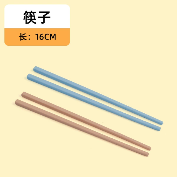 Chopsticks