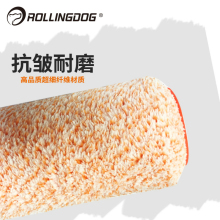 ll������LͲˢ��Ƥ�y�LͲ��Ƥ�y��ëˇ�g�T��С��Ƥˢ����