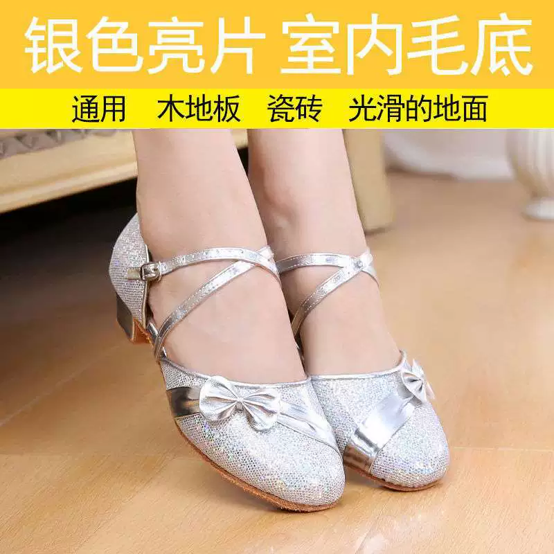 Summer children's dancing sandals, soft sole, for beginners