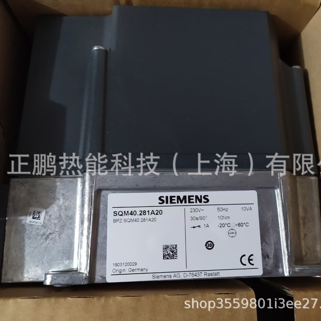 SIEMENS伺服驱动器SQM41.245A21伺服电机现货质保一年