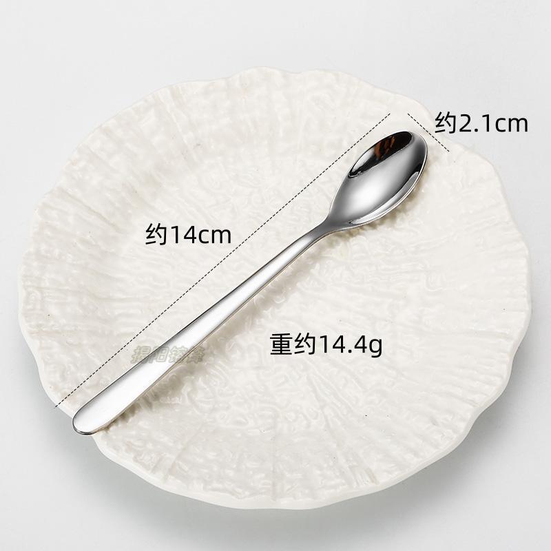 Rostfri sked för kaffe och te för hotell och hemmet_voghion.com