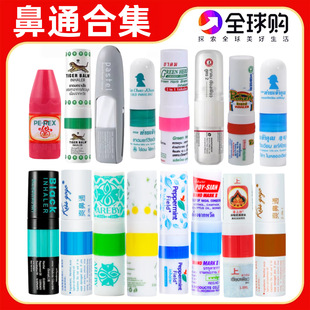 ̩������Ͳ��ͨ�����Ϙ�ԭ�b�M����Ʒ�����������������X�������